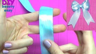 DIY crafts - How to Make Simple Easy Bow Ribbon Hair Bow Tutorial  DIY beauty and easy