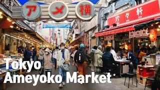 Tokyo Ueno Ameyoko Walk in Japan - Walkthrough in Lively Market with Shopping Shops & Street Foods