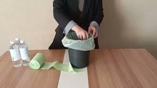 biodegradable garbage bag rolleasy tear offdurable and leakproof