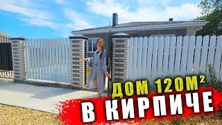 #Анапа Продается новый дом в станице рядом с морем - Гостагаевская