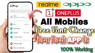 Upgrade Your Realme & Oppo Phone with Free Custom Fonts Today Free Fonts