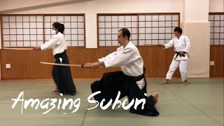 8 SUBURI Application - AIKIDO