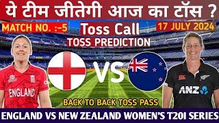 today toss prediction  England Wome vs New Zealand Women Toss Prediction  engw vs nzw toss winner
