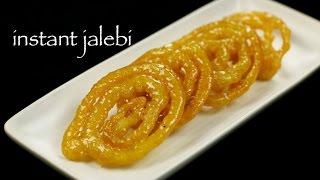 instant jalebi recipe  homemade crispy jalebi recipe   perfect jalebi at home - easy & quick