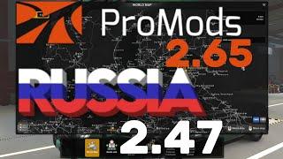 Ets2 1.47 ProMods 2.65 + RusMap v 2.47 Road Connection Gameplay #ets2 #promods #gaming #ets2mod