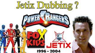 Jetix Tamil Dubbing ? இப்போ இருக்க இல்லையா Power Rangers old Voicecartoons #jetixtamil