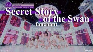 FANCHANT IZ*ONE - Secret Story of the Swan Lyrics RomEng