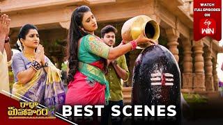 Radha Manoharam Best Scenes 23rd July 2024 Episode Highlights  Watch Full Episode on ETV Win  ETV
