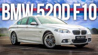 Обзор-отзыв от владельца BMW 520D 2014 в кузове F10. Стоит ли покупать?