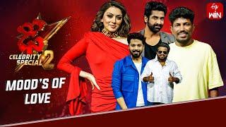 Dhee Celebrity Special-2  21st August 2024  Shekar Master Hansika Ganesh Master  Full Episode