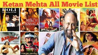 Director Ketan Mehta All Movie List। Ketan Mehta hit & flop all movie list। Ketan Mehta movies name।