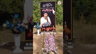 شہید دانش علی  ذاکر تصدق میر بہری   Iskanderpora