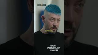 Лебедев резко высказался про ютуб  интервью вДудь #shorts