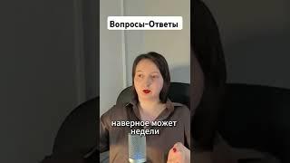 #душа #эзотерика #сола #духовноеразвитие