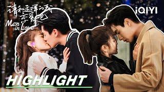 EP7-12 Highlight Girlfriend likes someone elseand Hu Yitian is jealousMen in Love请和这样的我恋爱吧iQIYI