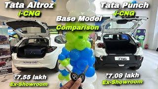 Tata Altroz XE CNG vs Tata Punch Pure CNG Comparison ️ Which one is Better Choice ?