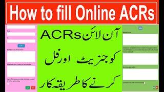 How to generate Online ACRs   less than three months  Educators 2017 & 2018 prepare ACRs in HRMS 