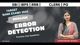 Error Detection Previous Year Question  For Bank Exams SSC SBI IBPS  #visionq