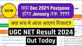 UGC NET 2024  Result Update। Ugc Net Dec 2024 Form Fill up । Ugc Net Result  Cut Off & Answer key