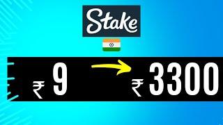 TURNED 9 RS INTO 3300 RS IN STAKE  STAKE NO LOSS STRATEGY 