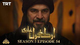 Ertugrul Ghazi Urdu  Episode 54  Season 5