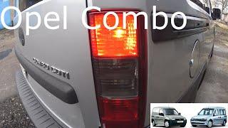 Как снять задний фонарь для замены ламп Opel Combo