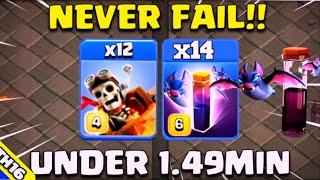 12 x Mass Dragon Rider + 14 Bats =WOW TH16 Attack Strategy Clash of clans