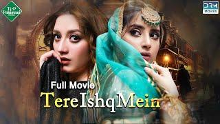 Tere Ishq Mein  تیرے عشق میں   Full Film  Momina Iqbal  Saboor Aly  Black Magic  CS1F