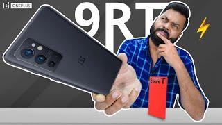 OnePlus 9RT Indian Unit Unboxing & First ImpressionsIs It Too Late?