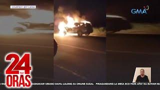 Video habang nasusunog ang SUV na sinakyan ng nawawalang magkasintahan pinag-aaralan na  24 Oras