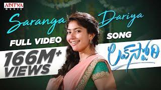 #SarangaDariya​ Video Song Love story Songs Naga Chaitanya Sai Pallavi Sekhar Kammula Pawan Ch