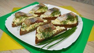 Закусочные бутерброды с селёдкой на праздникSnack sandwiches with herring for the holiday