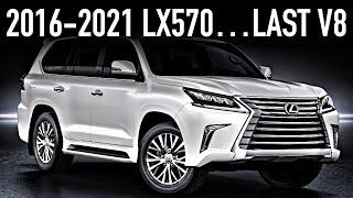 The Ultimate Luxury SUV 2016-2021 Lexus LX 570