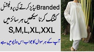 Ladies lose kurta cutting with important tips  size SMLXL  ready made kurta cutting for girls