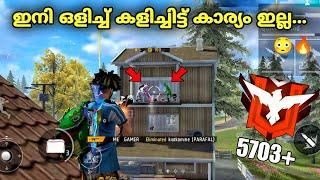 Wepon Glory Kerala ൽ കേറിGrantmaster Pushing FREE FIRE MALAYALAM  MEGAMER @megamer.og