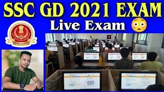 SSC-GD Live Exam 2021  SSC-GD Online Exam Live Demo