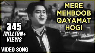 Mere Mehboob Qayamat Hogi  Original - Mr. X In Bombay - Kishore Kumars Greatest Hits - Old Songs