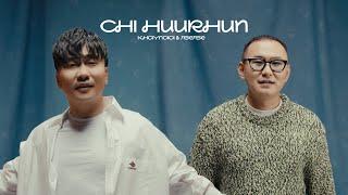 Khaynaa & Tsetse - Chi huurhun Official Music Video