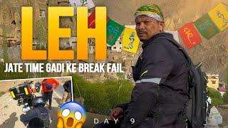 LADAKH TRIP  Aaj Jayenge Leh  Day 9  VLOG NO. 117