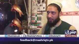 Swat Valley Pakistan Mingora City Documentary ep 02