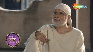 Mere Sai - मेरे साईं - Ep 971 - Full Episode - 30th Sep 2021