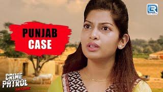 क्या पुलिस रहस्यमय Case को Solve कर पाएगी ?  Crime Patrol Satark  Best Of Crime Patrol