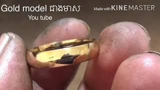 How To Make a Ring with a Coinរបៀបយកកាក់ថៃធ្វើចិញ្ចៀន