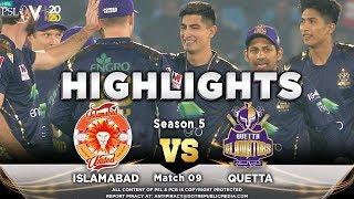 Quetta Gladiators vs Islamabad United  Full Match Highlights  Match 9  27 Feb  HBL PSL 2020