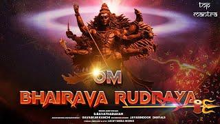 Om Bhairava Rudraya Powerful Shiva Trance Song   Shivaratri Song 2024  Bavatharahan