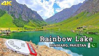 Rainbow Lake  Domel  Minimarg  Gilgit-Baltistan  Pakistan 