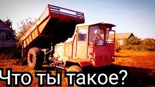 ЗАЧЕМ СДЕЛАЛИ ТАКОЙ ТРАКТОР? ШАССИК? ТАГОНРОЖЕЦ? УРОДЛИВЫЙ КОРМИЛЕЦ.....