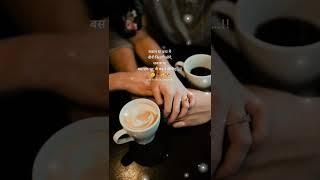 tea lovers whatsapp status ️ best couples love status video   love goals   youtube shorts