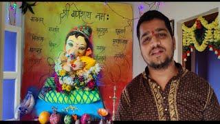 कोकणातील धमाल गणेश चतुर्थी 2020 Konkan Ganesh Chaturthi Festival Vlog Marathi Tejas Vlog