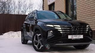 Дилерский Hyundai Tucson Style 2023 из Казахстана